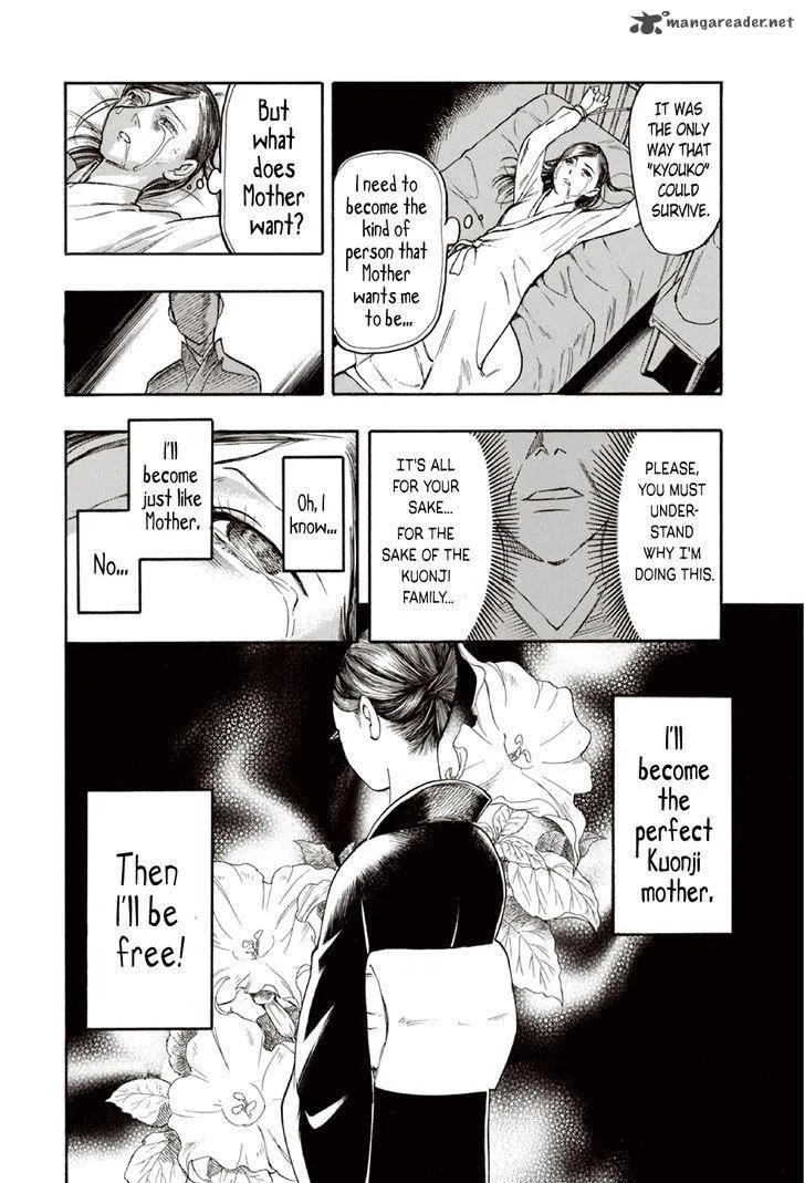 The Summer of the Ubume Chapter 9 page 49