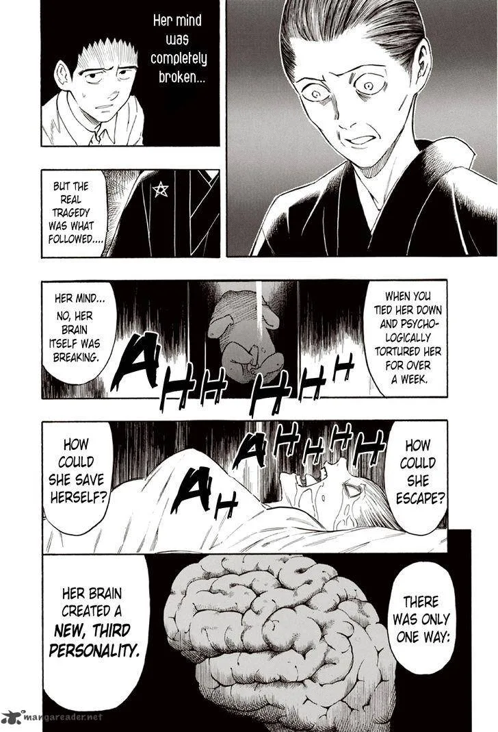 The Summer of the Ubume Chapter 9 page 47