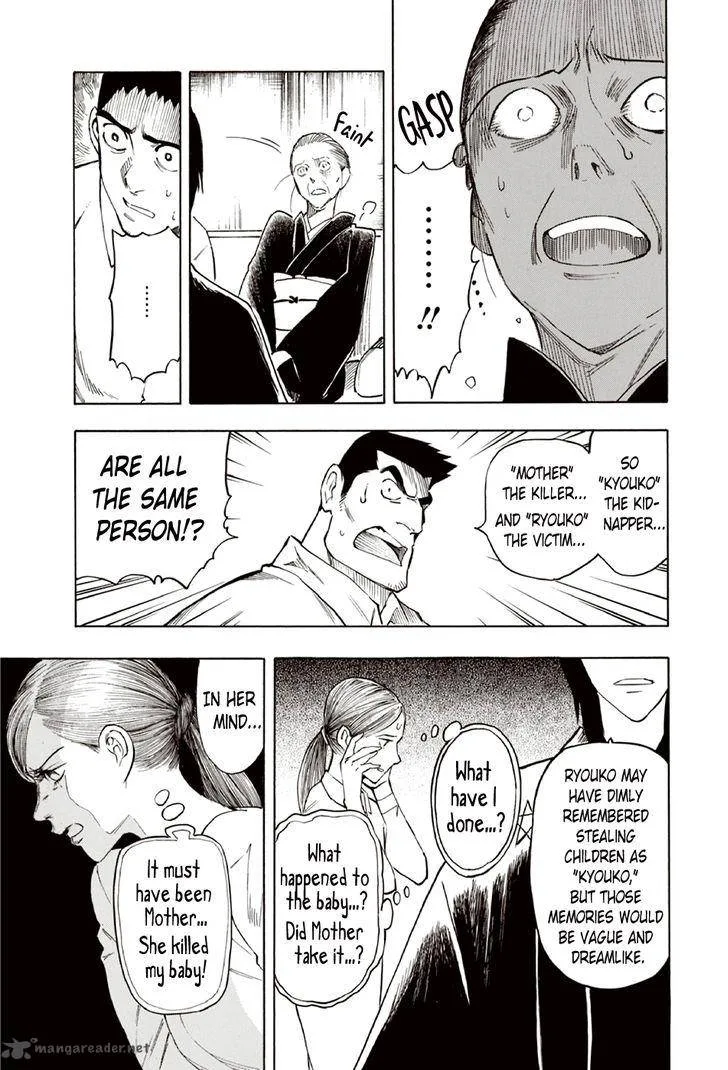 The Summer of the Ubume Chapter 9 page 52
