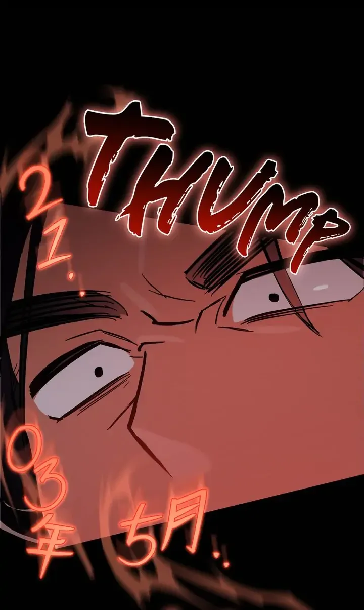 The Superheroes of Class F: Rebooted Chapter 1 page 54