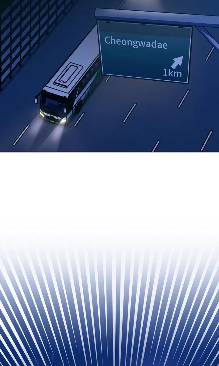 The Superheroes of Class F: Rebooted Chapter 2 page 83
