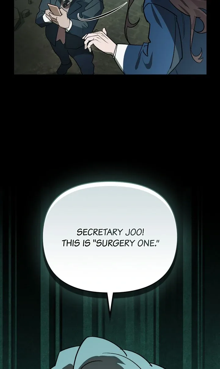 The Superheroes of Class F: Rebooted Chapter 32 page 68