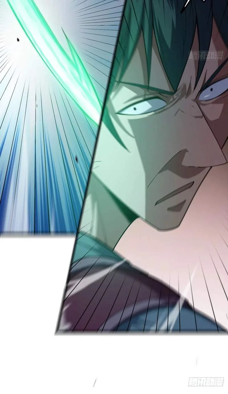 The Surviving Player: Unrivaled in the Second Death Game Chapter 63 page 66