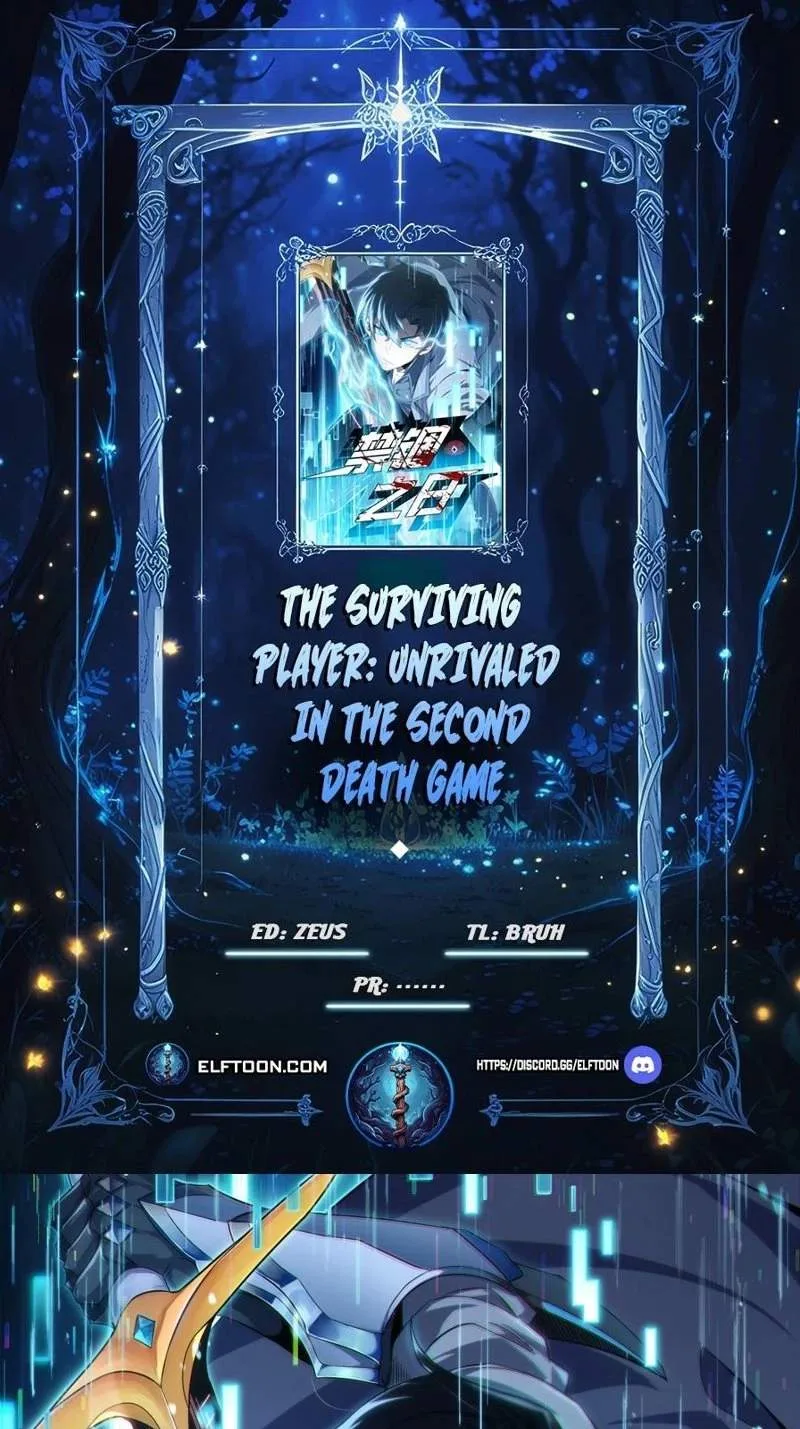 The Surviving Player: Unrivaled in the Second Death Game Chapter 64 page 1