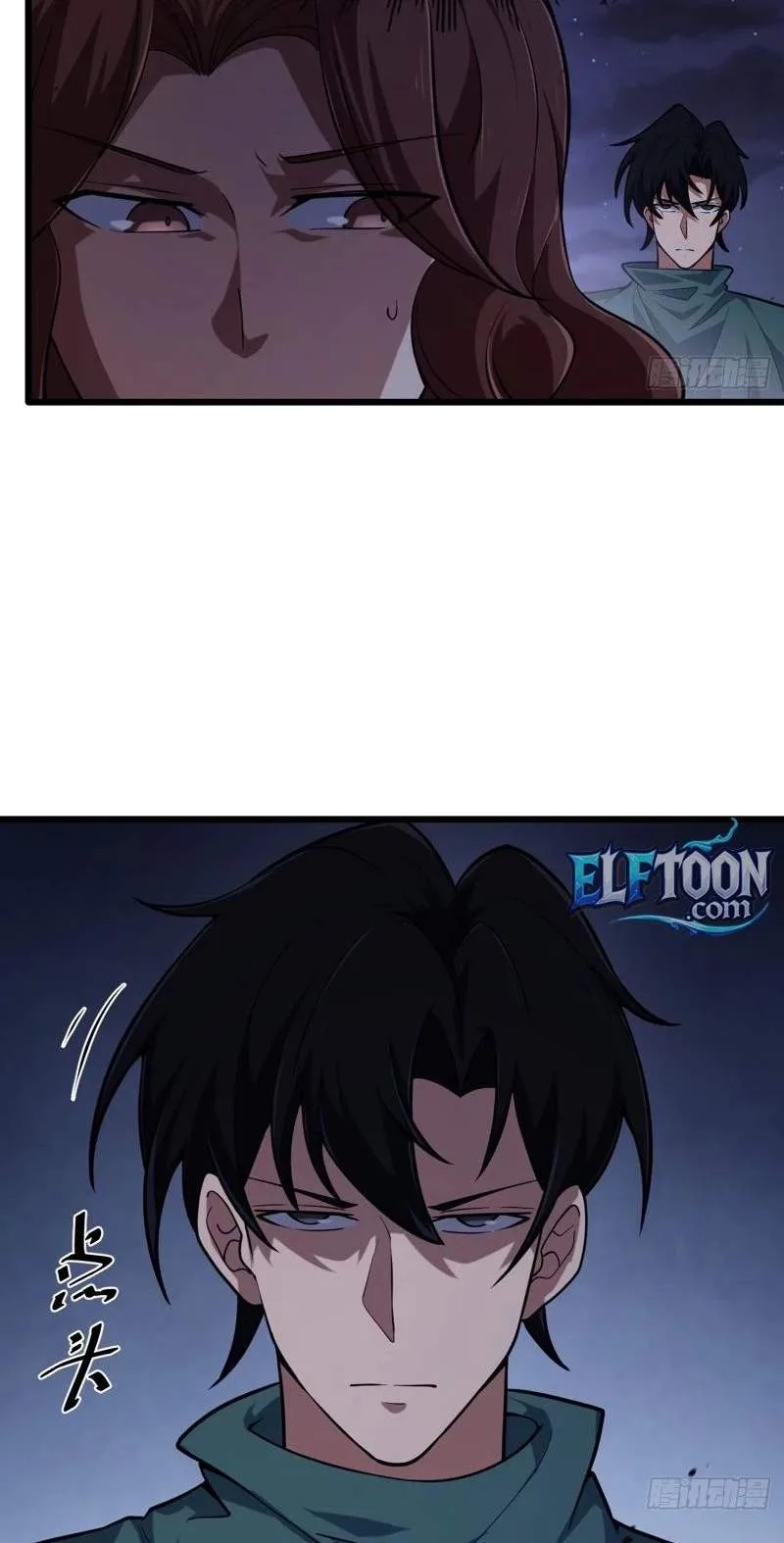 The Surviving Player: Unrivaled in the Second Death Game Chapter 64 page 9