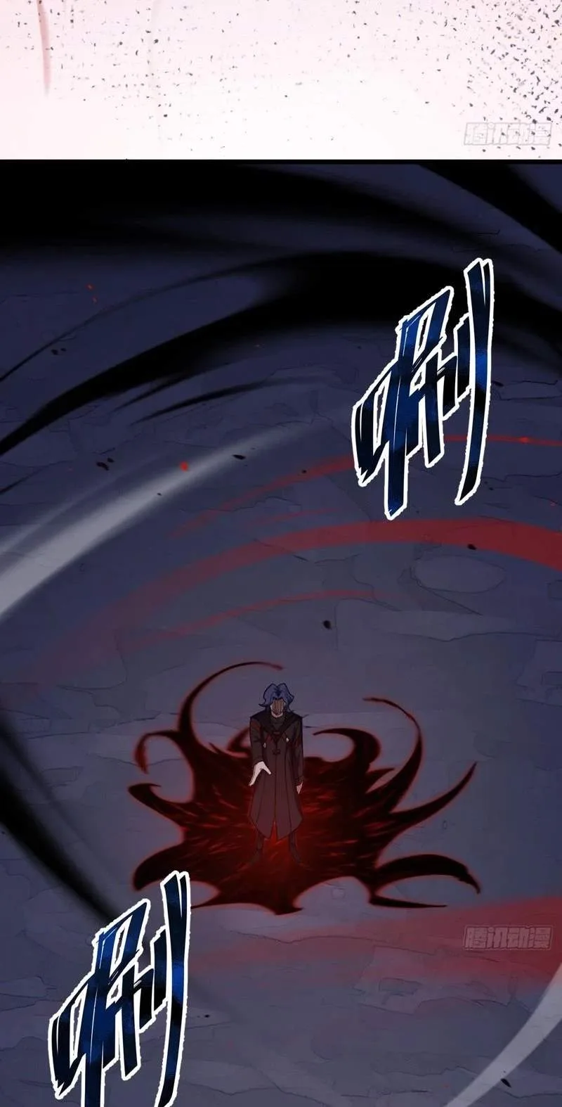The Surviving Player: Unrivaled in the Second Death Game Chapter 64 page 98