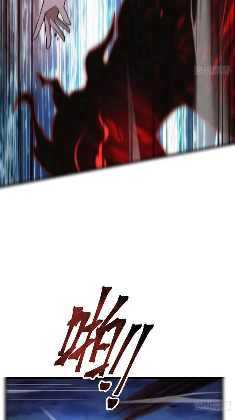 The Surviving Player: Unrivaled in the Second Death Game Chapter 65 page 6