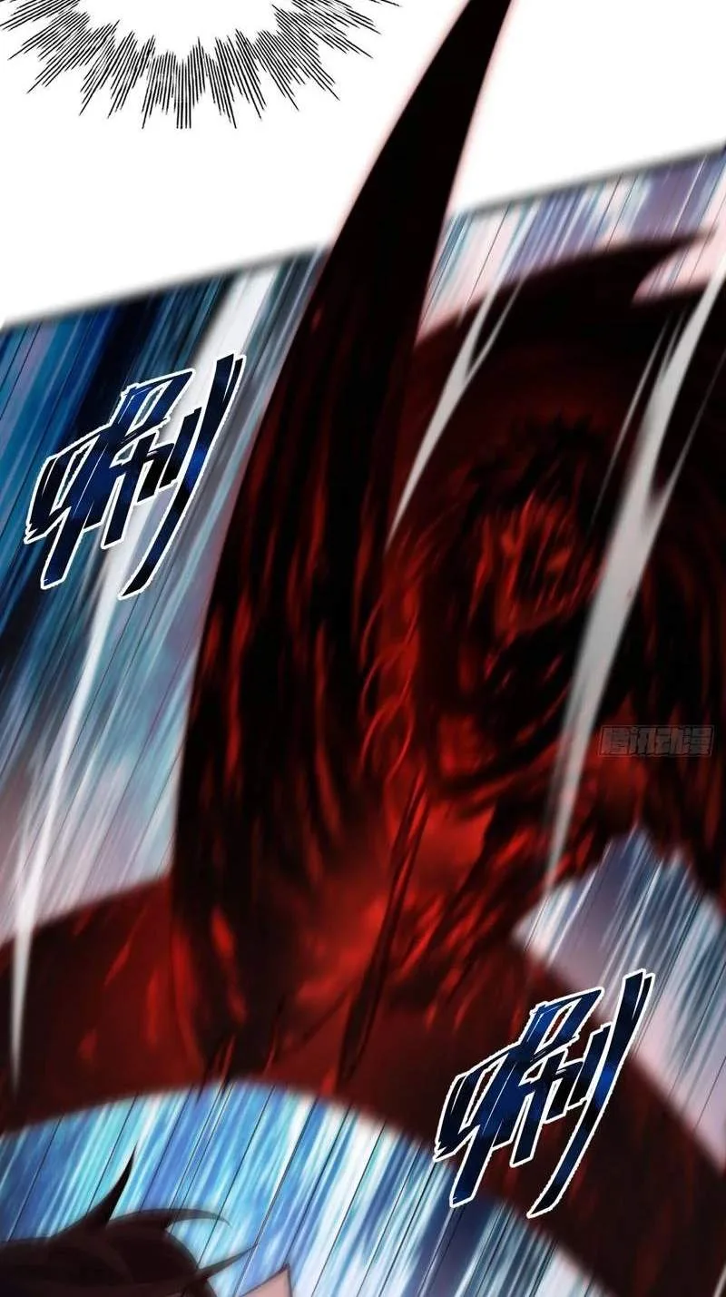 The Surviving Player: Unrivaled in the Second Death Game Chapter 65 page 35