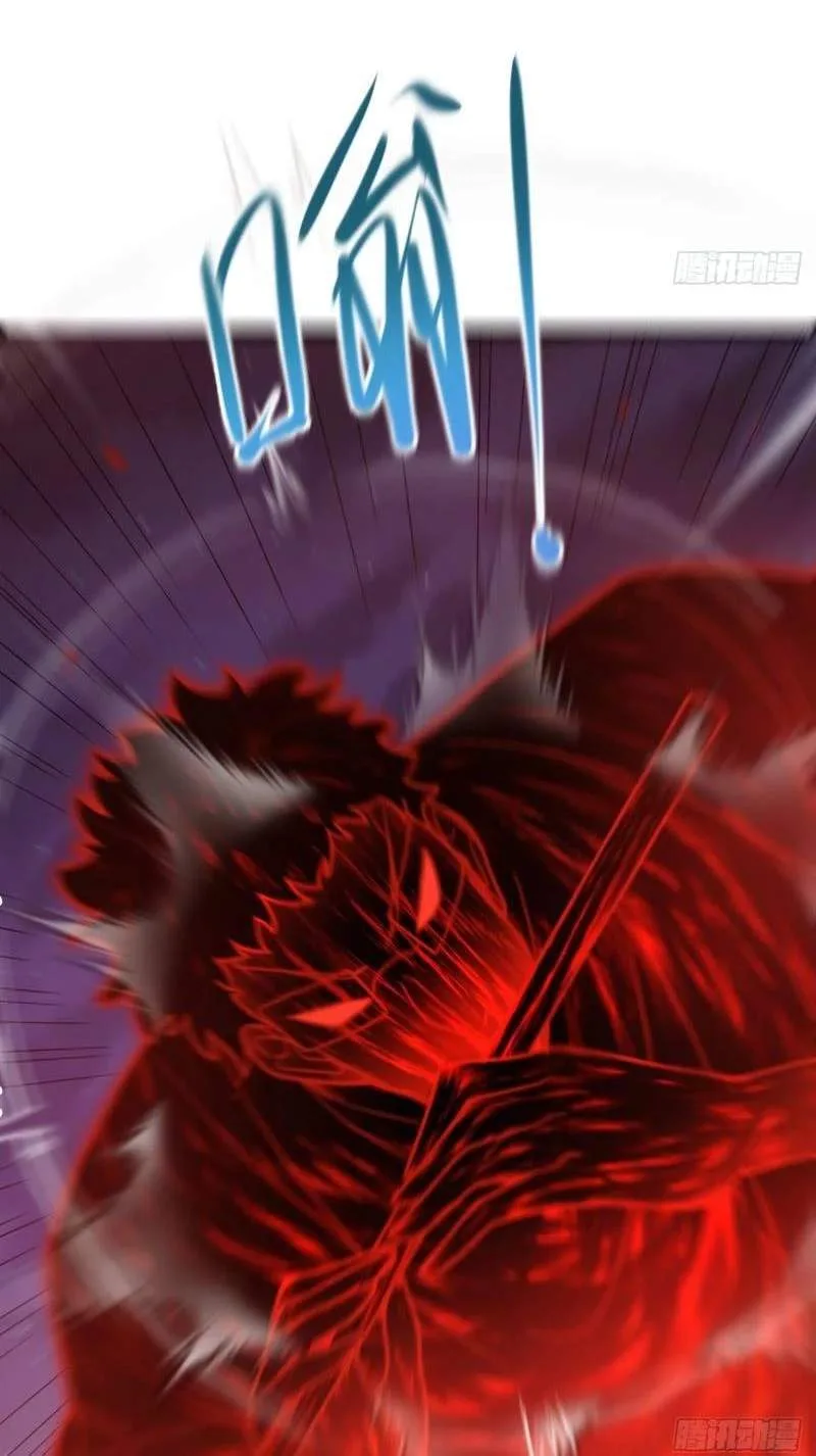 The Surviving Player: Unrivaled in the Second Death Game Chapter 65 page 40
