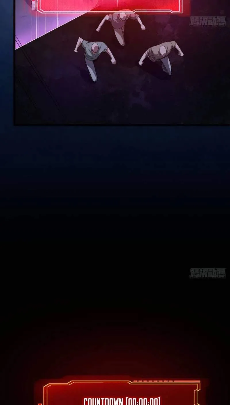 The Surviving Player: Unrivaled in the Second Death Game Chapter 65 page 110