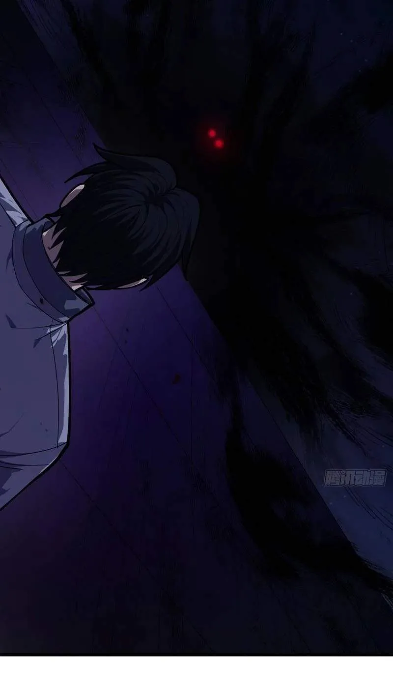 The Surviving Player: Unrivaled in the Second Death Game Chapter 65 page 118