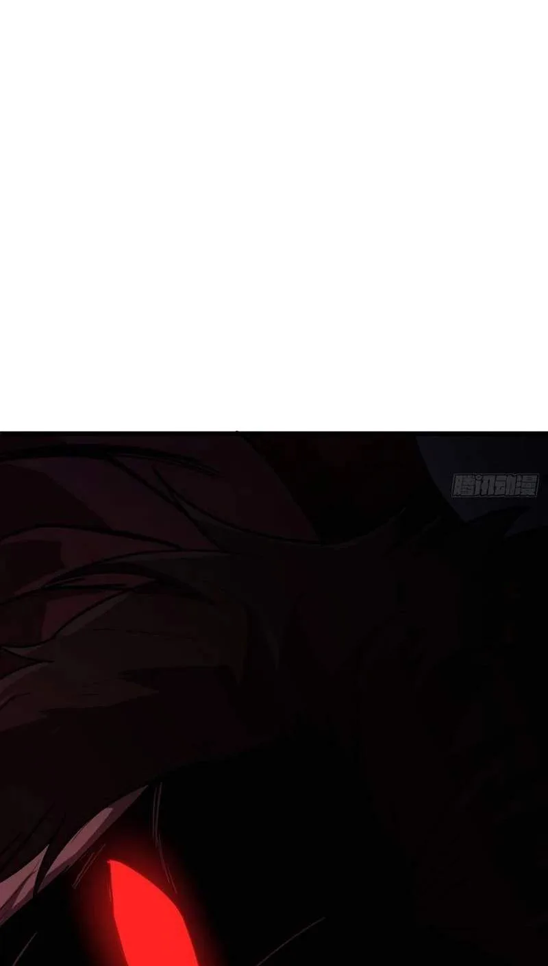 The Surviving Player: Unrivaled in the Second Death Game Chapter 65 page 119