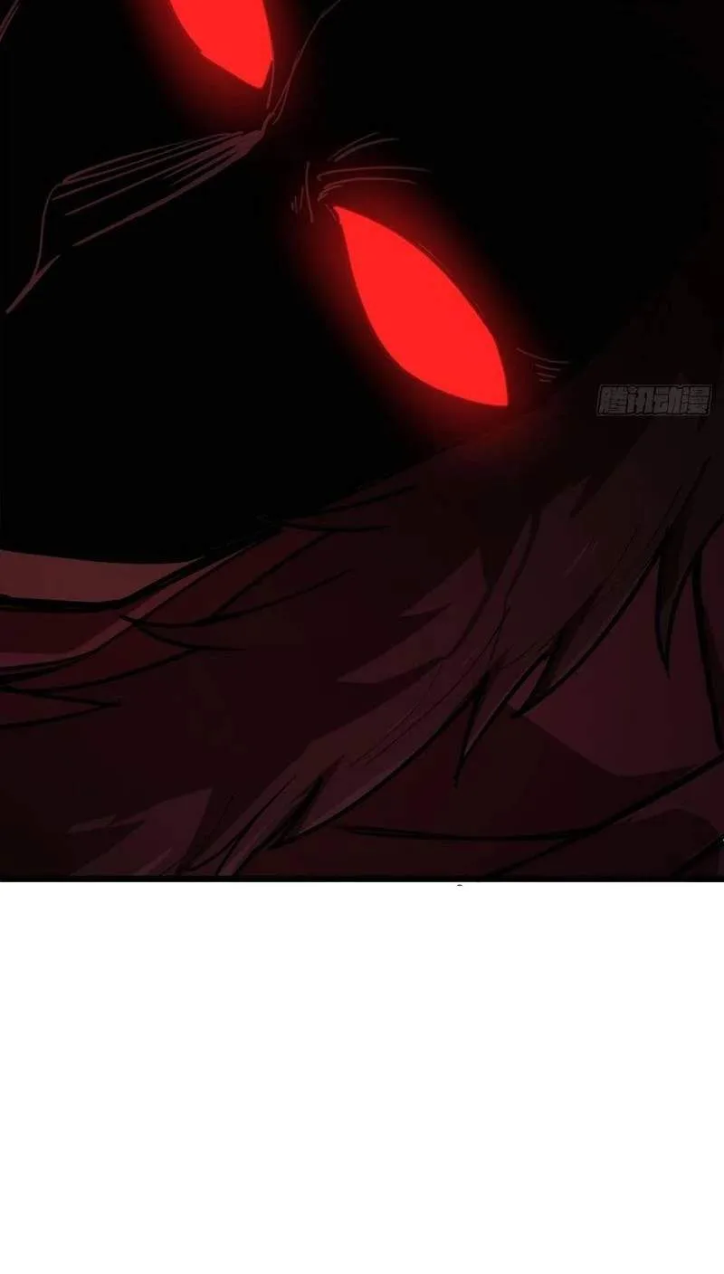 The Surviving Player: Unrivaled in the Second Death Game Chapter 65 page 120