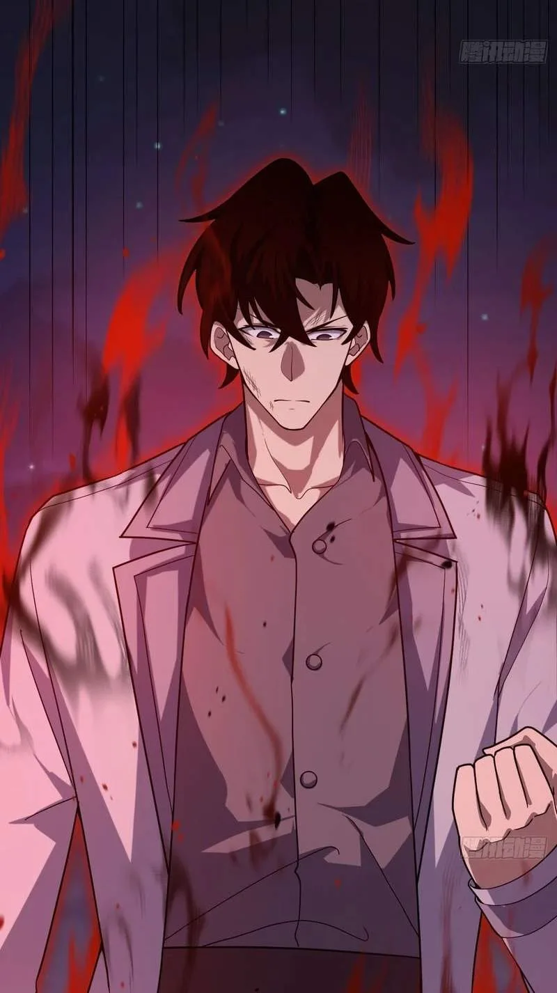 The Surviving Player: Unrivaled in the Second Death Game Chapter 66 page 88