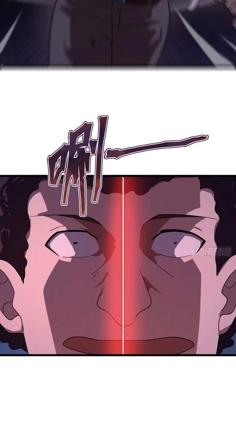 The Surviving Player: Unrivaled in the Second Death Game Chapter 67 page 29