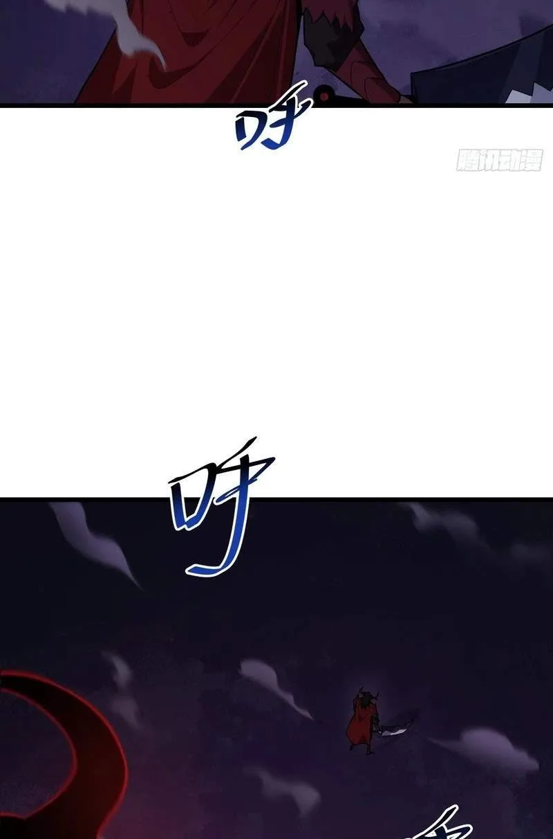 The Surviving Player: Unrivaled in the Second Death Game Chapter 67 page 41