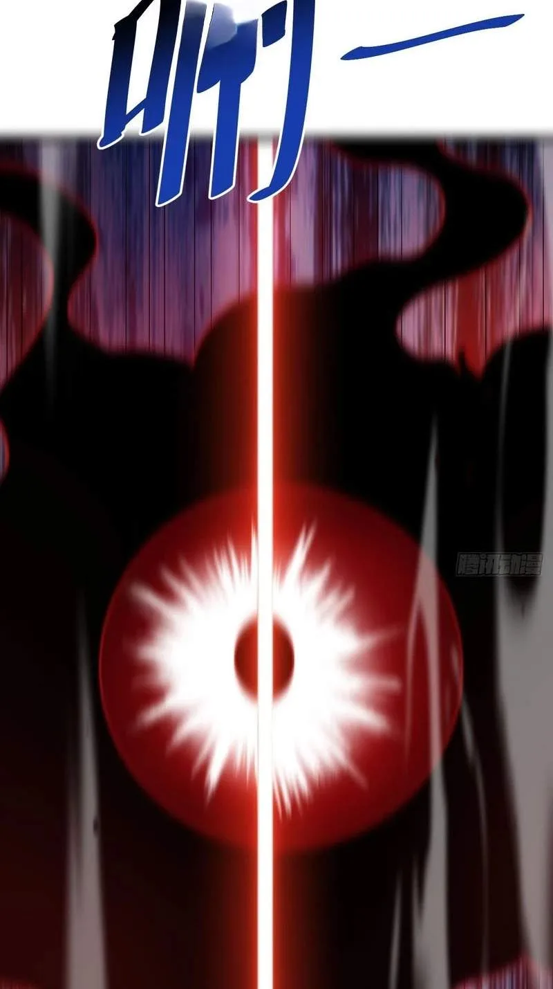The Surviving Player: Unrivaled in the Second Death Game Chapter 67 page 46