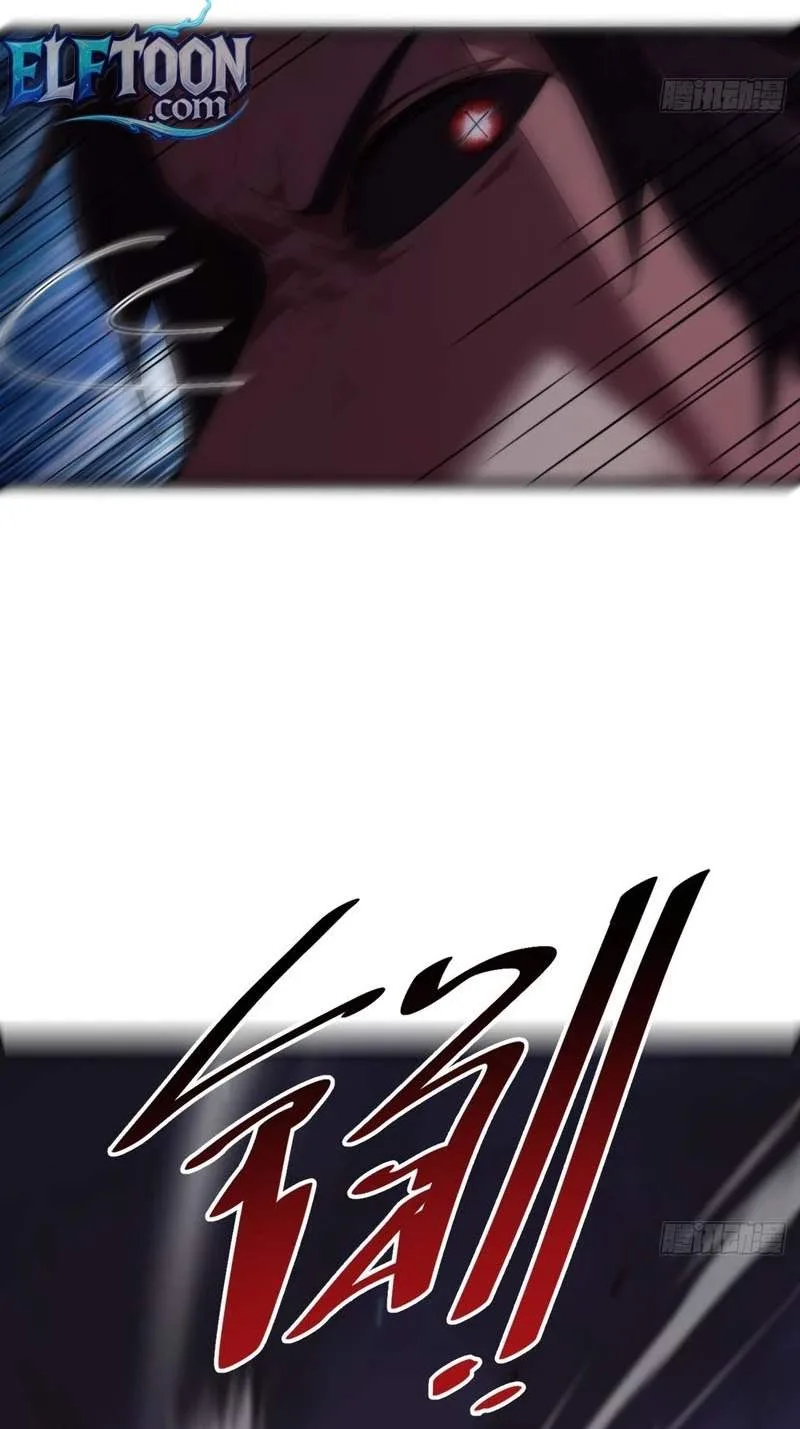The Surviving Player: Unrivaled in the Second Death Game Chapter 67 page 58