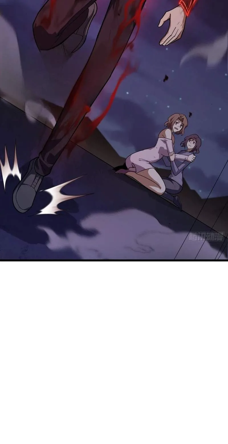 The Surviving Player: Unrivaled in the Second Death Game Chapter 67 page 63