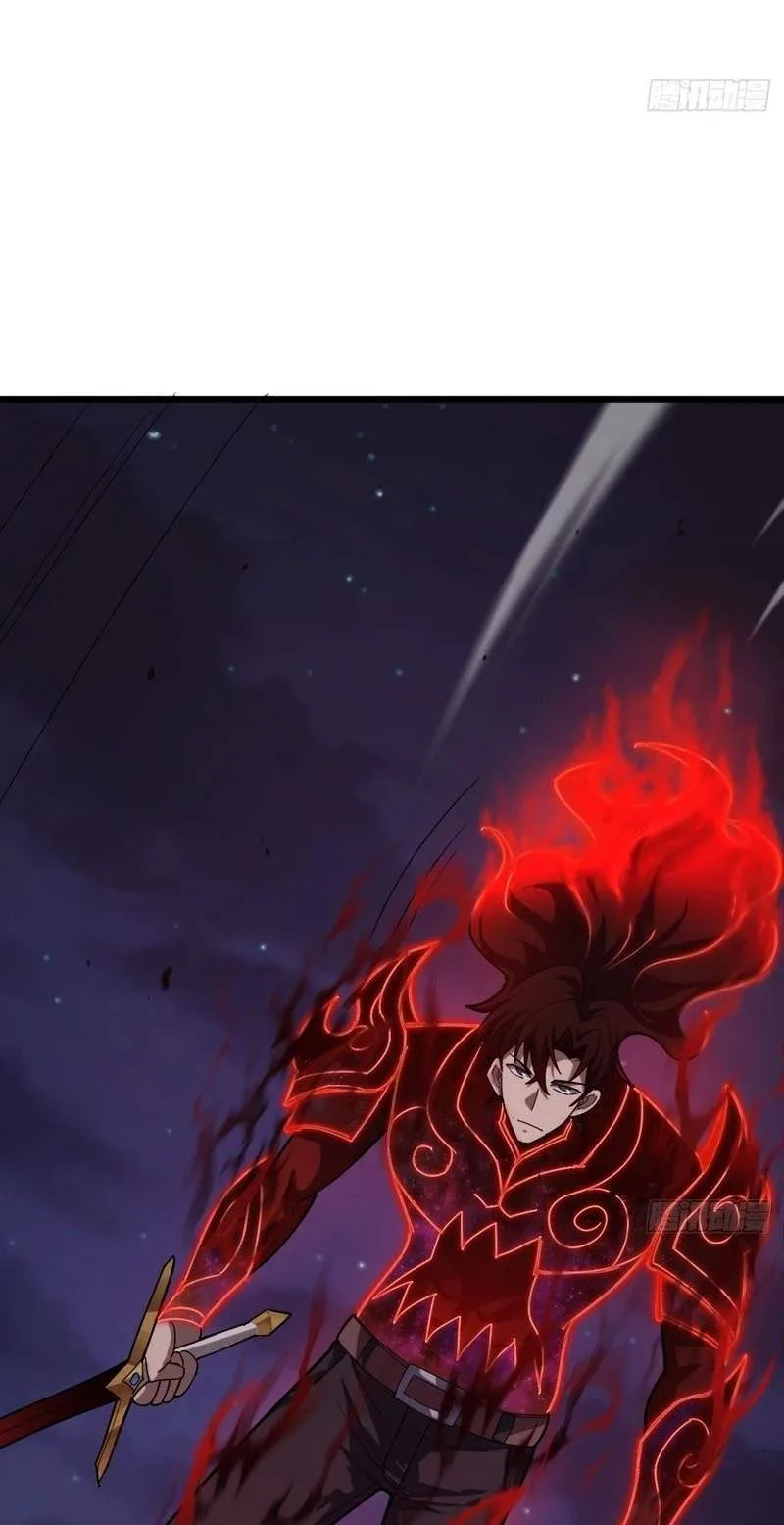The Surviving Player: Unrivaled in the Second Death Game Chapter 67 page 62