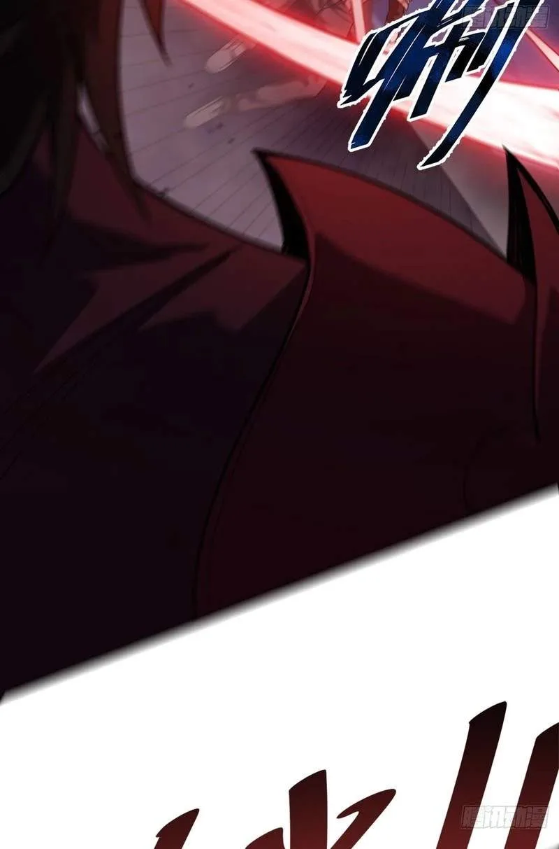 The Surviving Player: Unrivaled in the Second Death Game Chapter 67 page 72