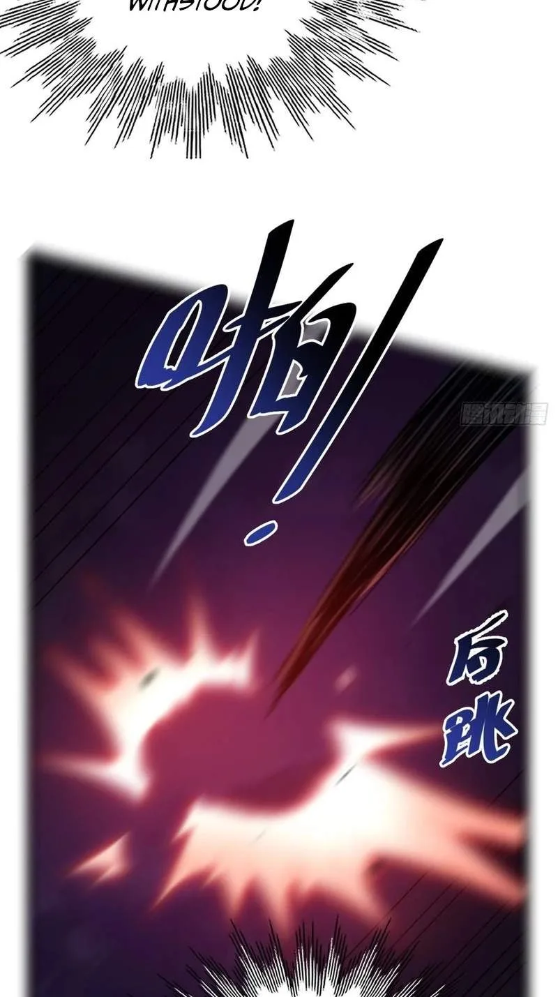 The Surviving Player: Unrivaled in the Second Death Game Chapter 67 page 70