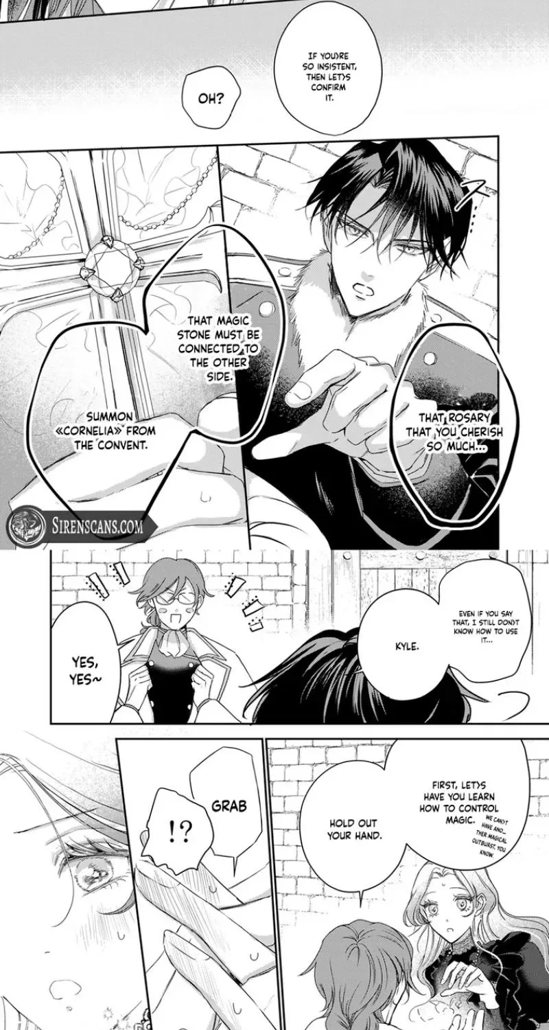 The Swapped Bride: Apprentice Nun Lili Just Wants to Go Home Chapter 10 page 7