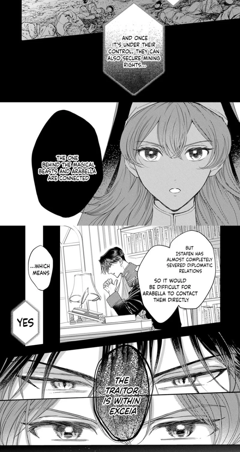 The Swapped Bride: Apprentice Nun Lili Just Wants to Go Home Chapter 14 page 14