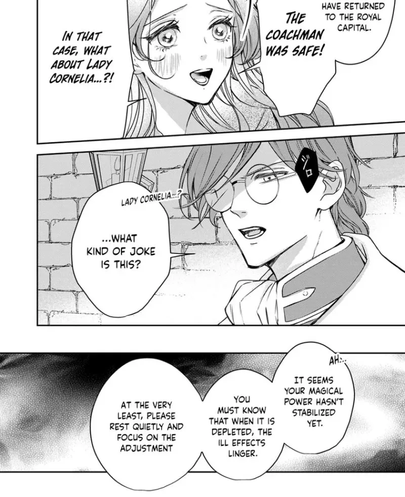 The Swapped Bride: Apprentice Nun Lili Just Wants to Go Home Chapter 2 page 10