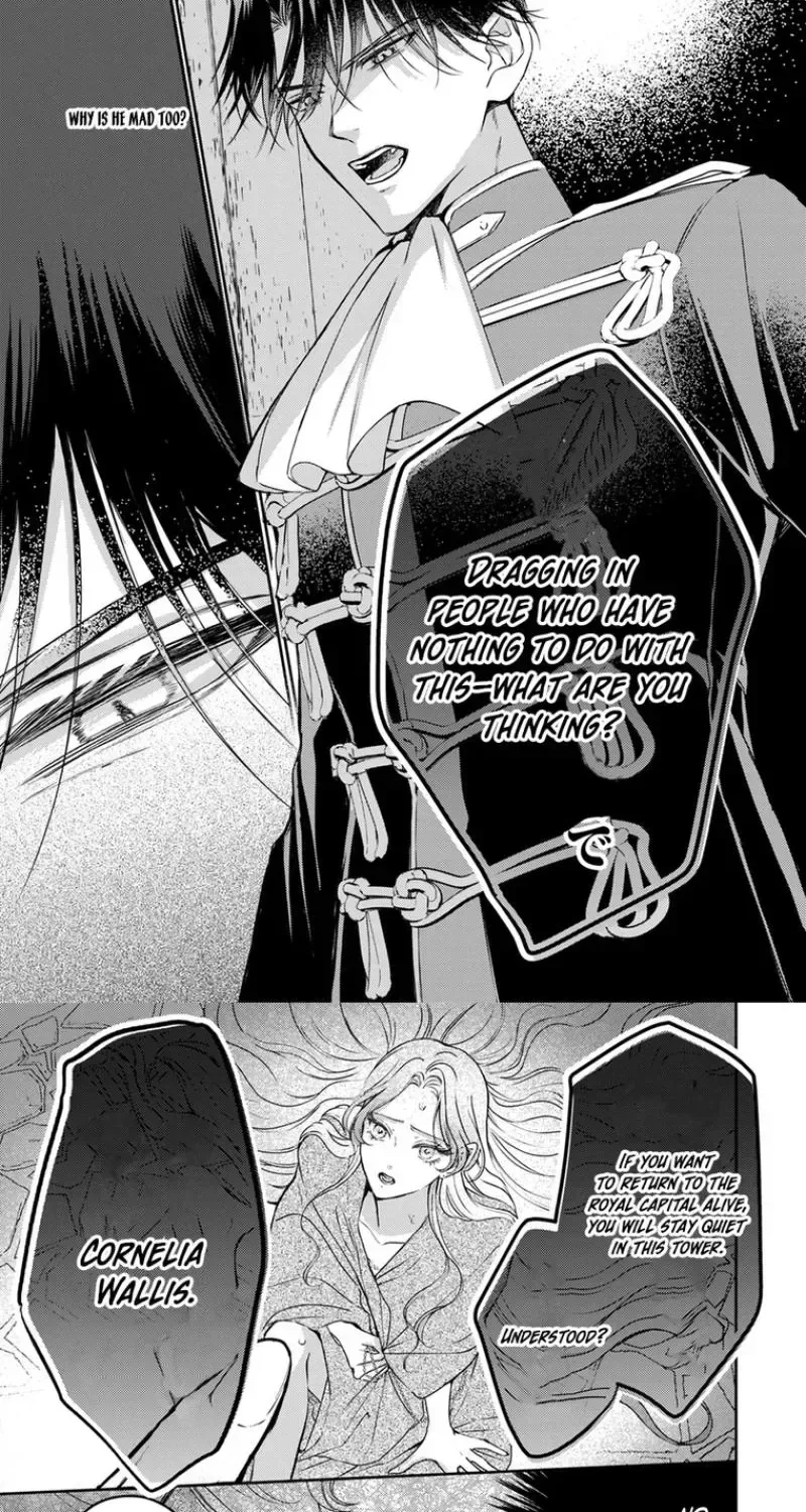 The Swapped Bride: Apprentice Nun Lili Just Wants to Go Home Chapter 2 page 7