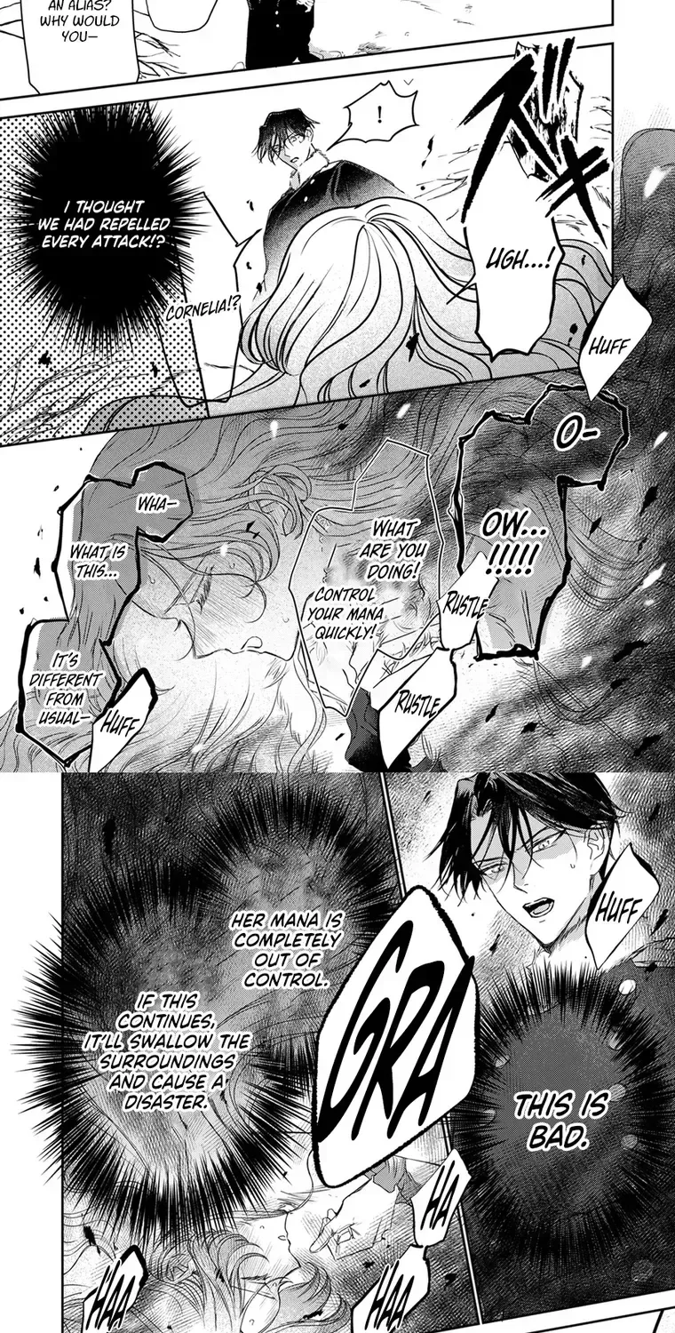 The Swapped Bride: Apprentice Nun Lili Just Wants to Go Home Chapter 8 page 16