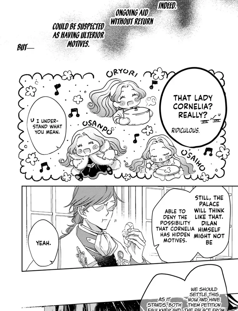 The Swapped Bride: Apprentice Nun Lili Just Wants to Go Home Chapter 8 page 5