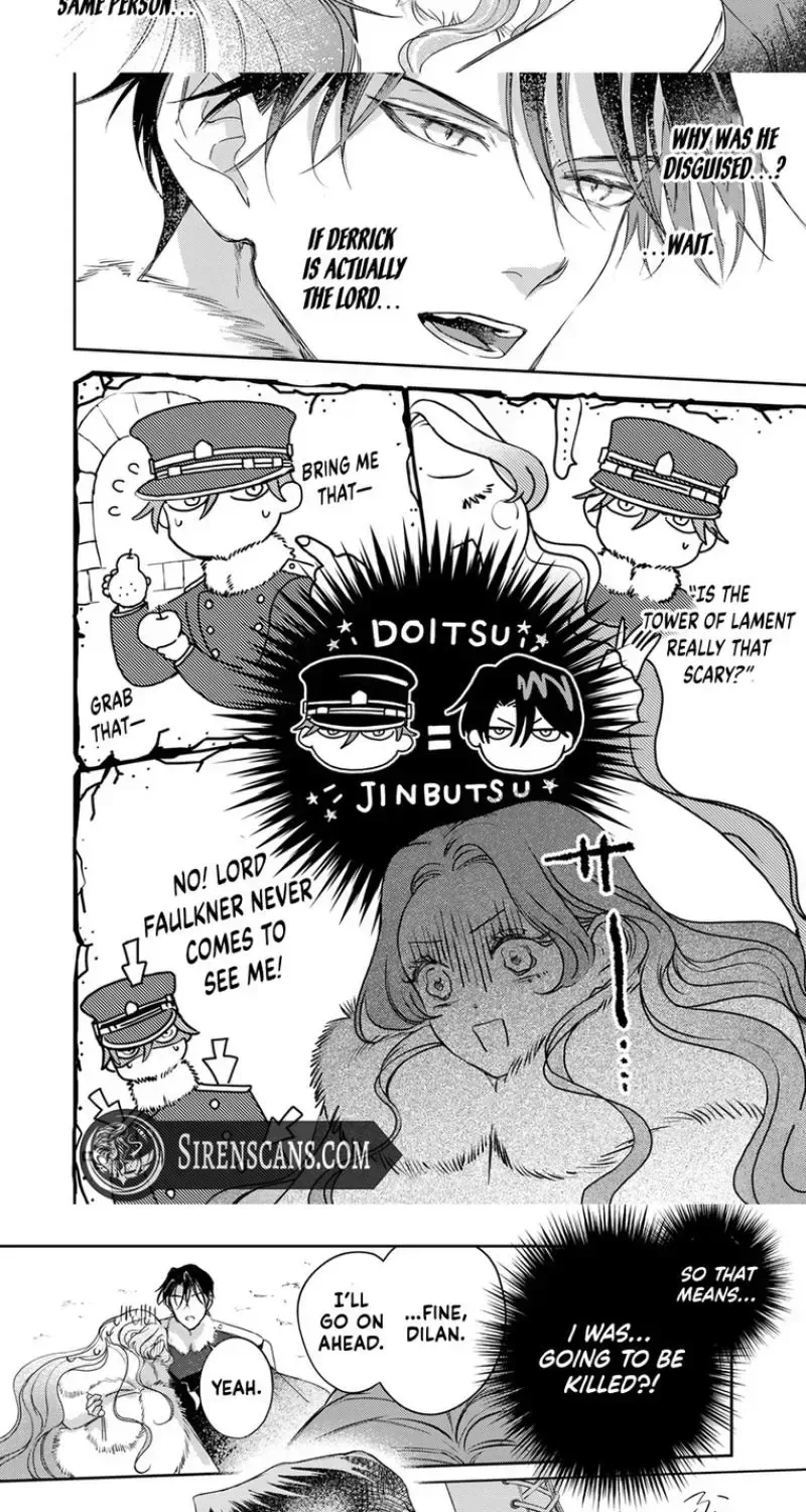 The Swapped Bride: Apprentice Nun Lili Just Wants to Go Home Chapter 9 page 7