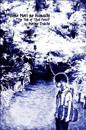 The Tale of That Forest cover
