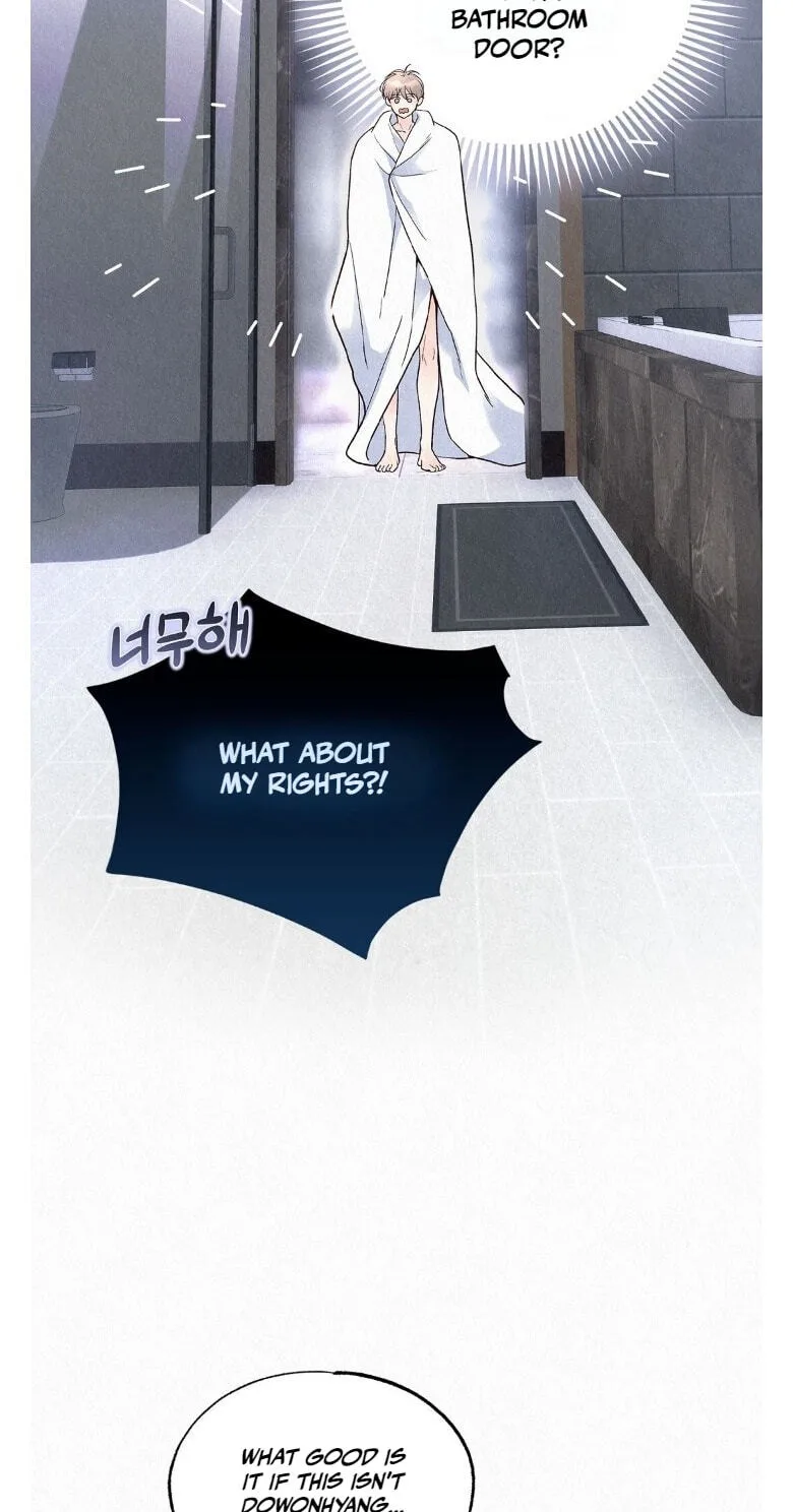 The Tale of The Villain Chapter 52 page 14