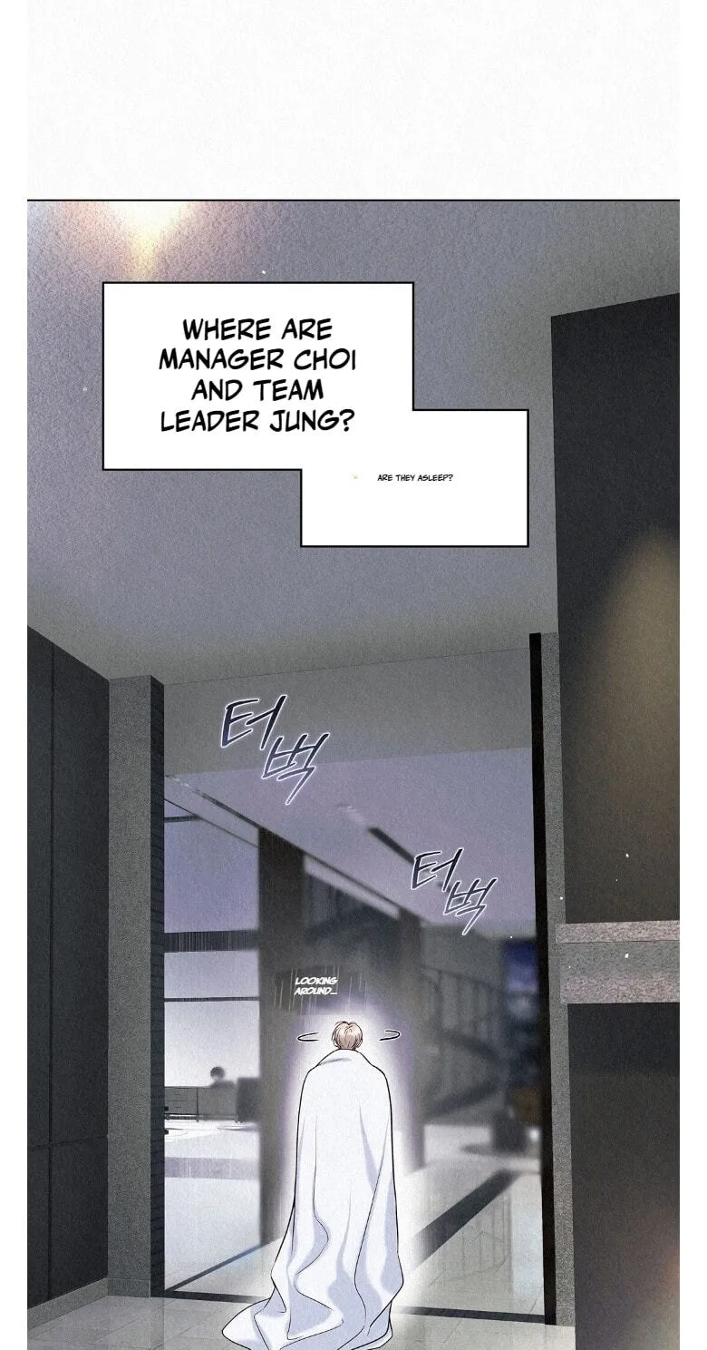 The Tale of The Villain Chapter 52 page 16