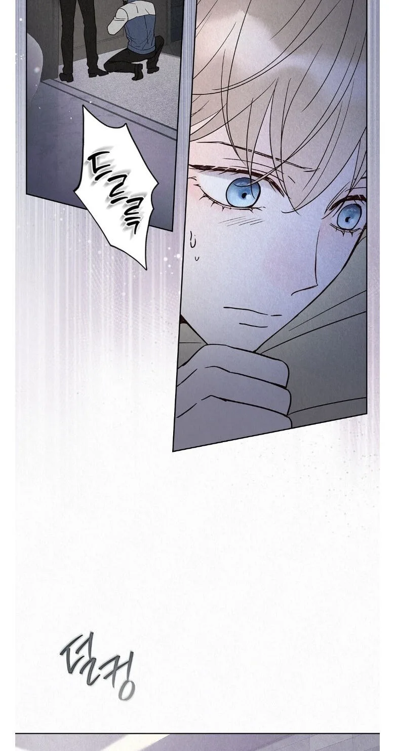 The Tale of The Villain Chapter 52 page 8