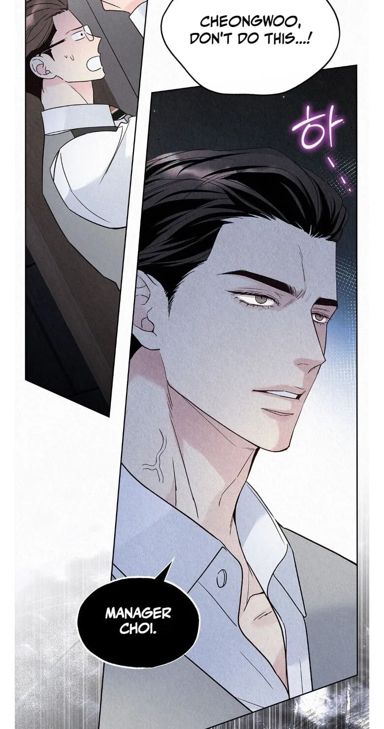 The Tale of The Villain Chapter 52 page 3