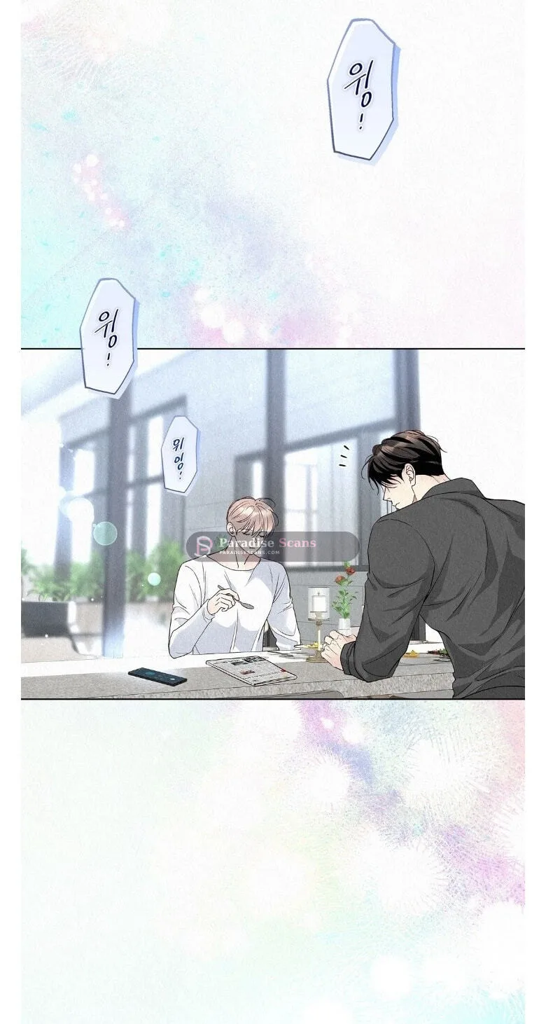The Tale of The Villain Chapter 52 page 54
