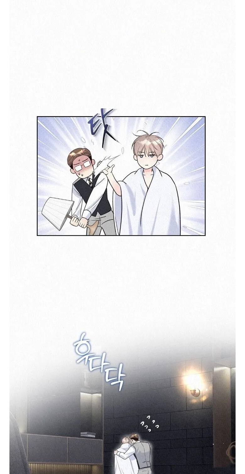 The Tale of The Villain Chapter 52 page 25