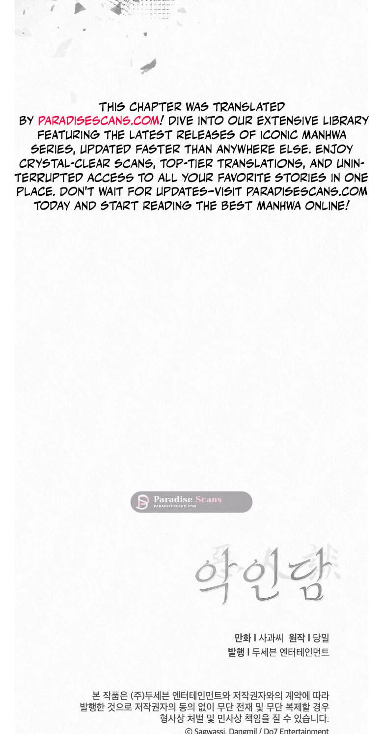 The Tale of The Villain Chapter 52 page 78