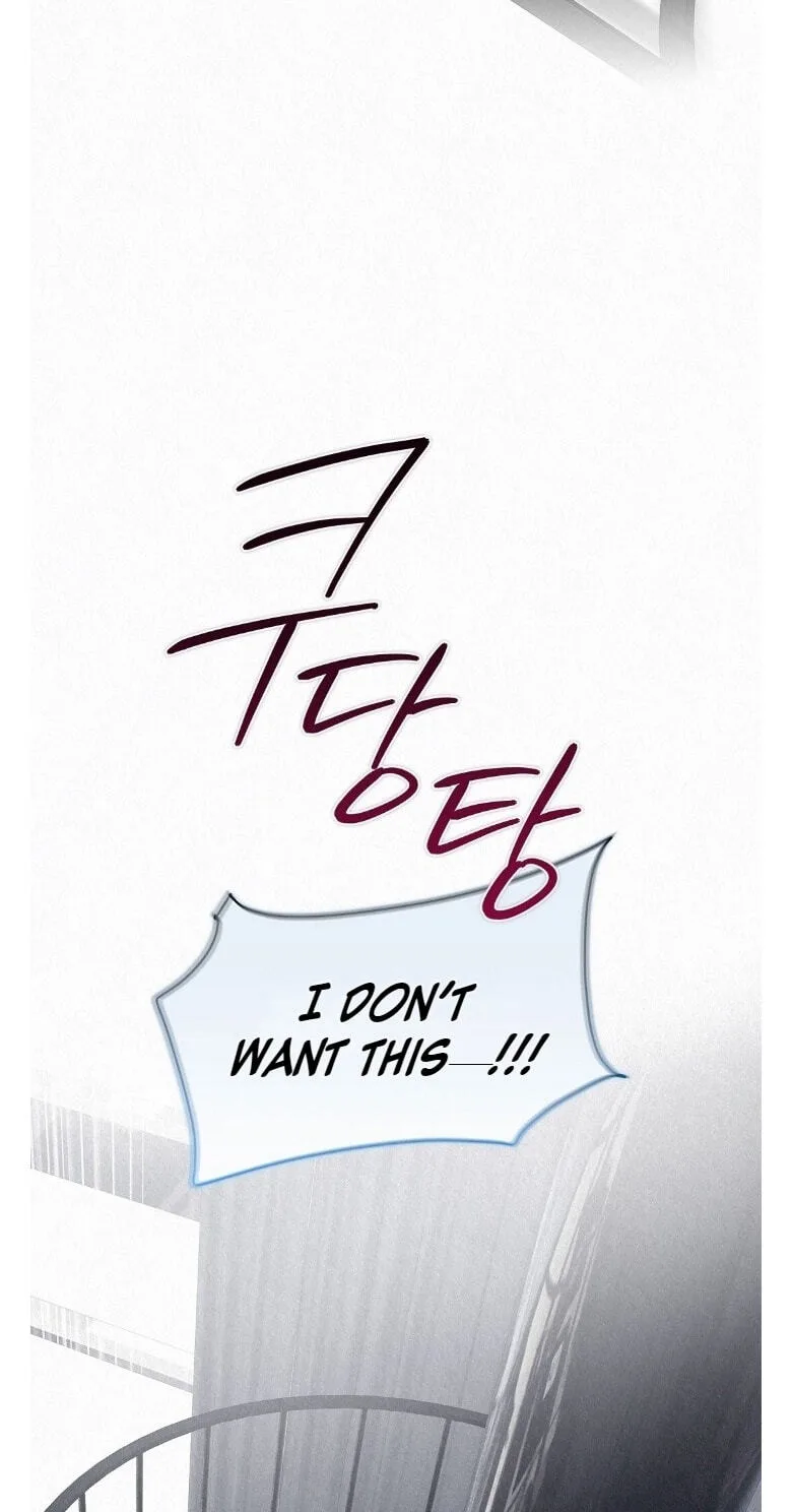 The Tale of The Villain Chapter 53 page 32
