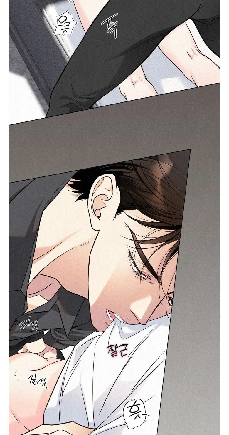 The Tale of The Villain Chapter 53 page 25