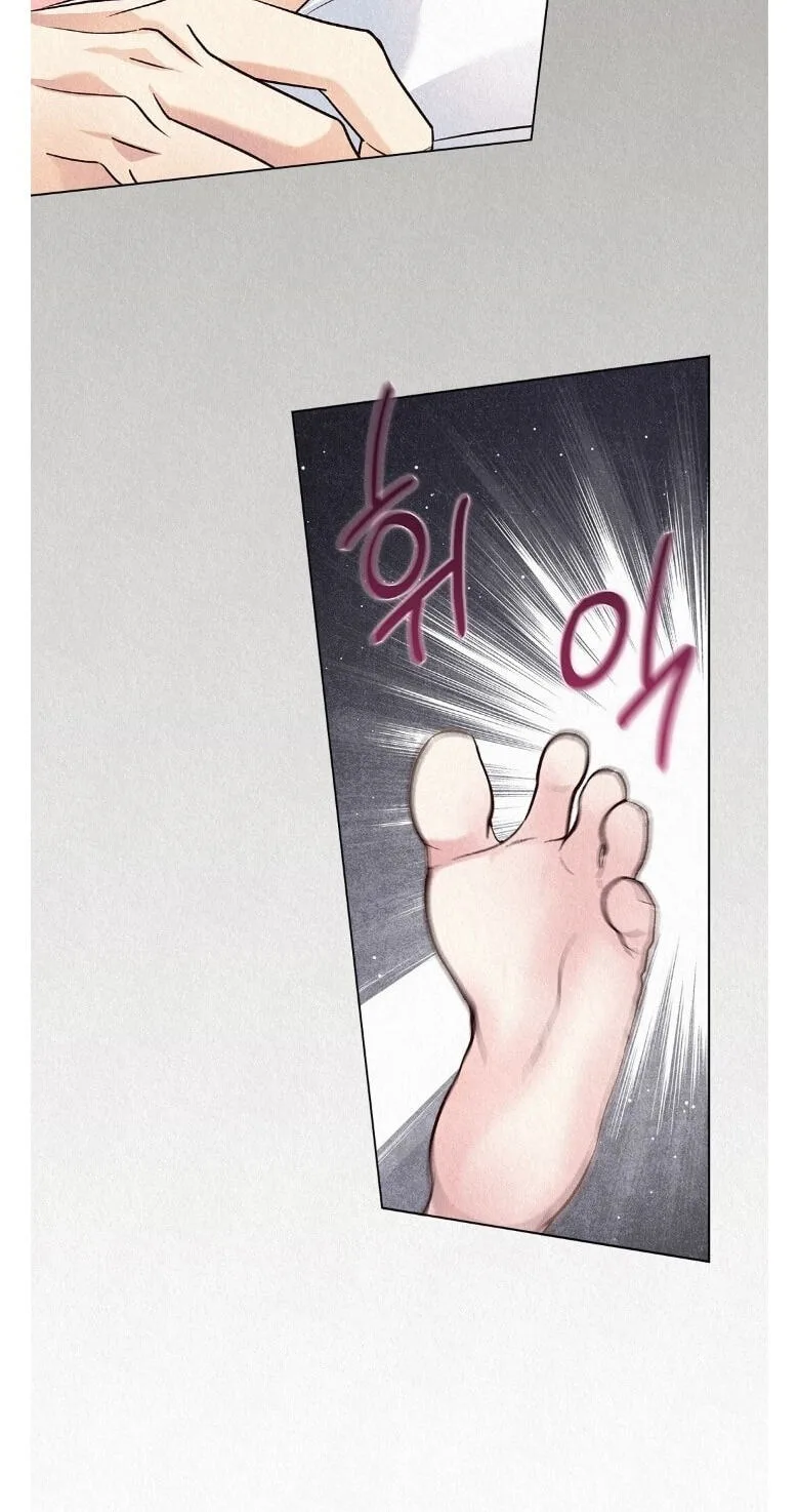 The Tale of The Villain Chapter 53 page 26