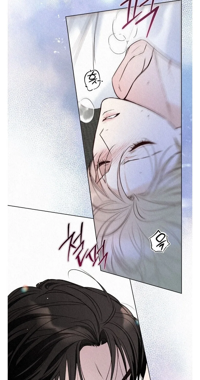 The Tale of The Villain Chapter 53 page 57