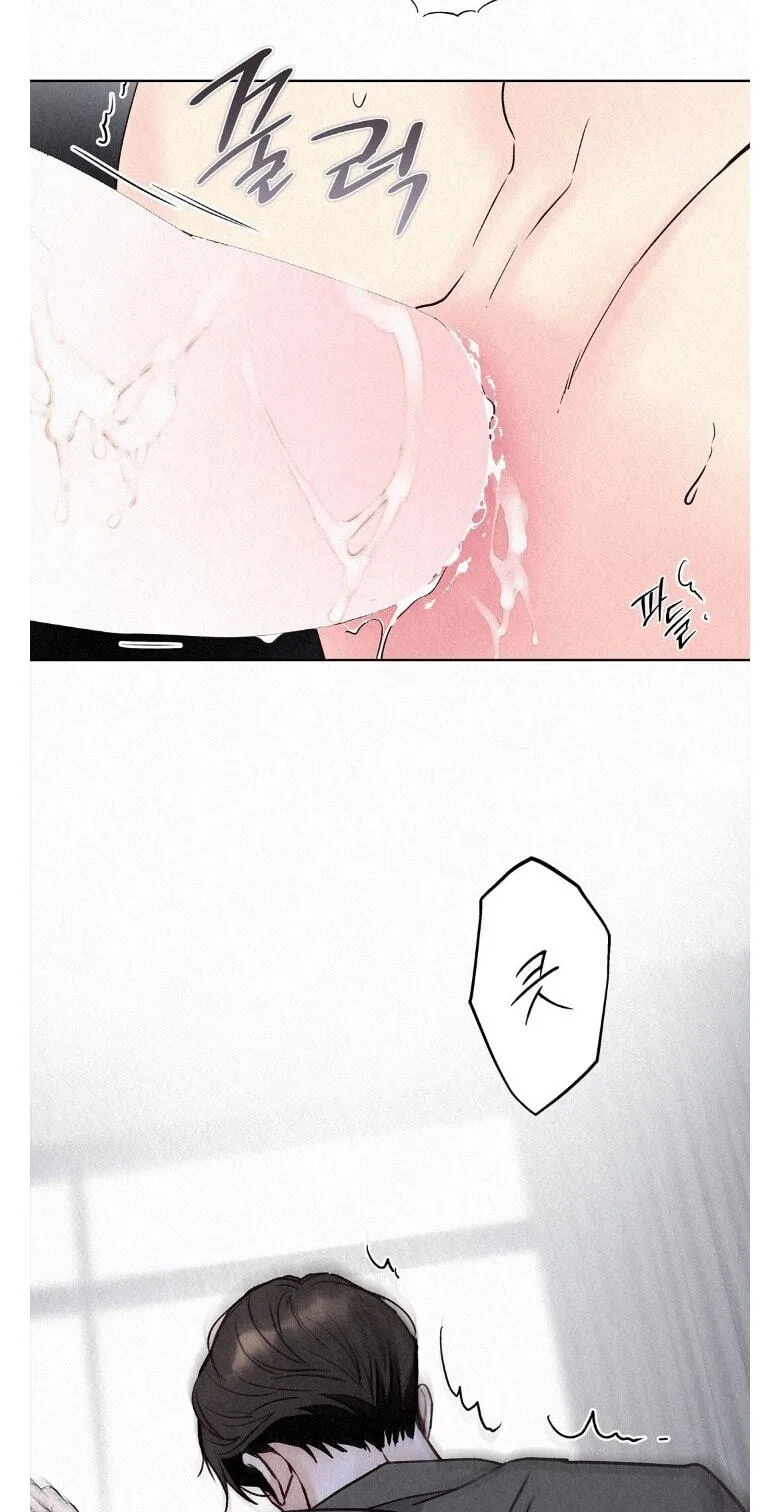 The Tale of The Villain Chapter 53 page 59