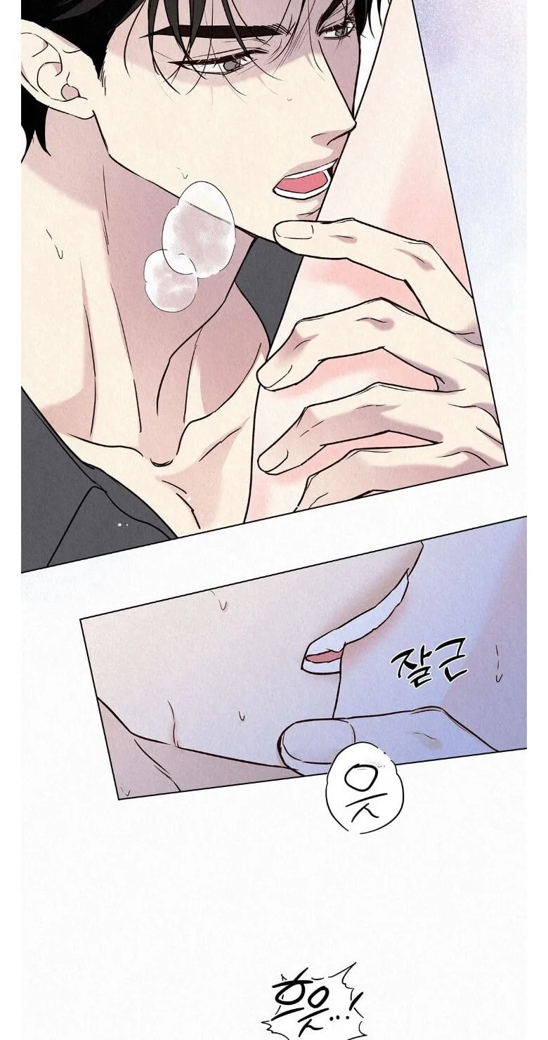 The Tale of The Villain Chapter 53 page 58