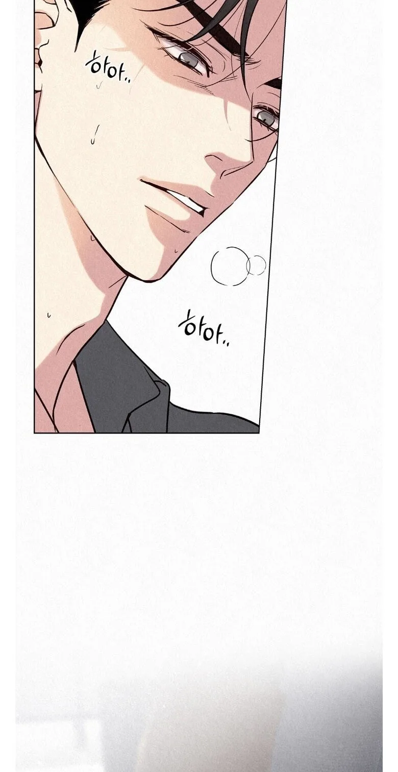 The Tale of The Villain Chapter 53 page 62