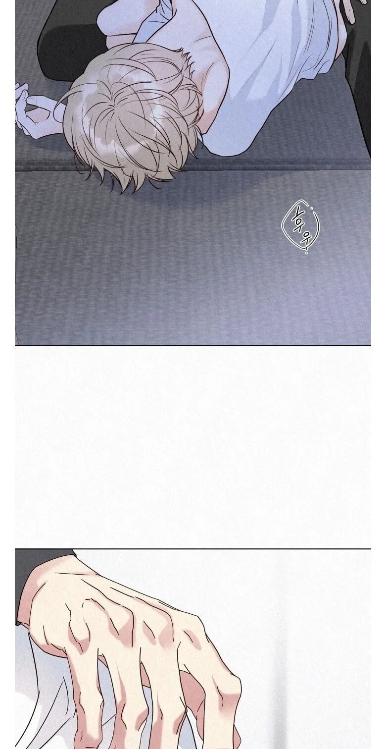 The Tale of The Villain Chapter 53 page 65