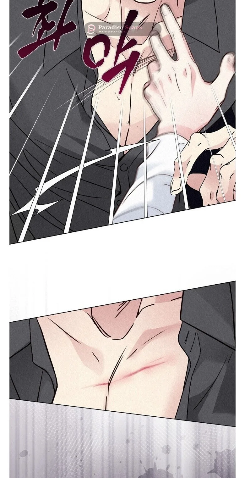 The Tale of The Villain Chapter 53 page 71